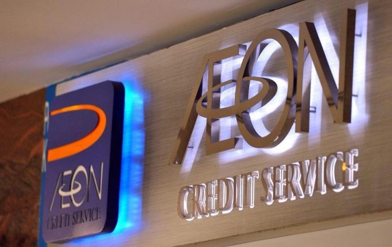 Aeon Credit Service  The Company Profile & Installment