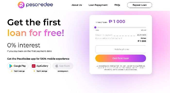 What Is PesoRedee?